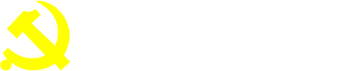 太阳集团tcy8722